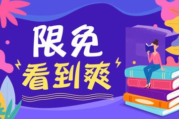 菲律宾9a签证能待多长时间？有效期是多久？_菲律宾签证网